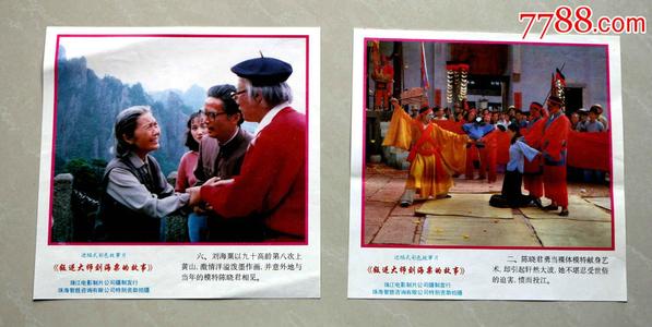 中佛罗里达大学文凭毕业证怎么购买